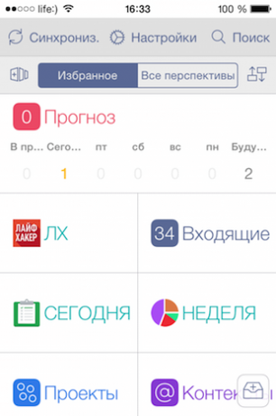 iPhonePlitka_310x465