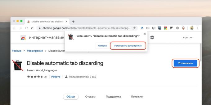 Ako môžem vypnúť automatické aktualizácie v záložkách prehliadača Chrome: Kliknite na odkaz v Internetovom obchode Chrome