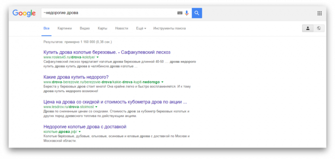 vyhľadávania v Google: Hľadanie synoným