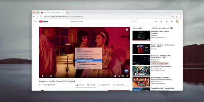 Ak chcete zobraziť videá z YouTube Chrome novej verzie má zaujímavé príležitosti, "obraz v obraze"