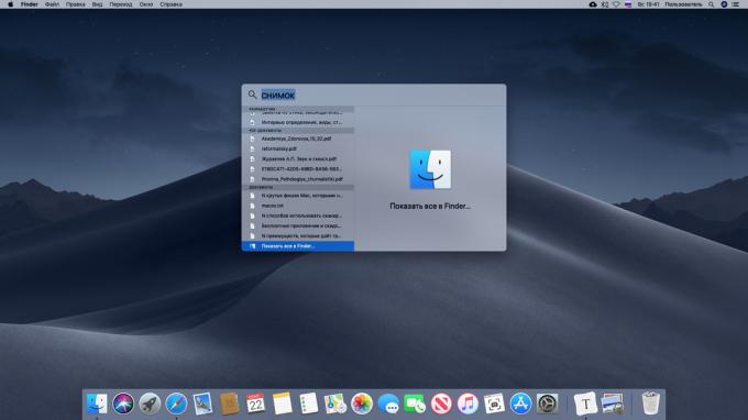 Zobrazenie nájdené súbory na Mac
