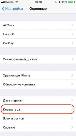 Konfigurácia Apple iPhone: pridať text automatických