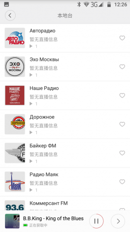Xiaomi WiFi Online Radio: ruskej rozhlasovej stanice