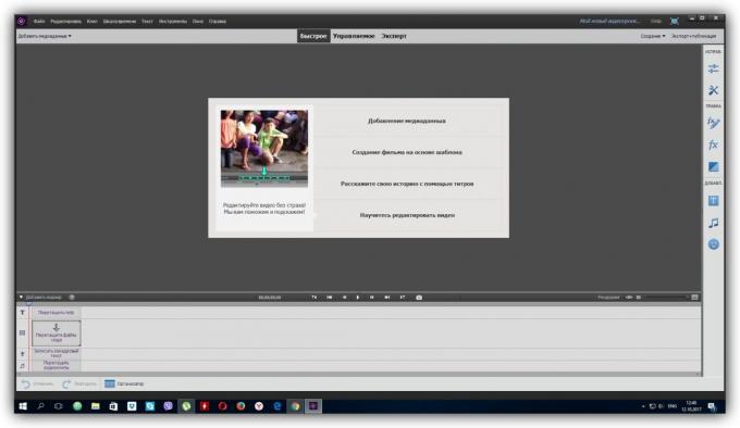 Program pre editáciu videa: Adobe Premiere Elements