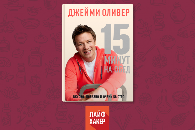 Cookbook Jamie Oliver "15 minút na obed"