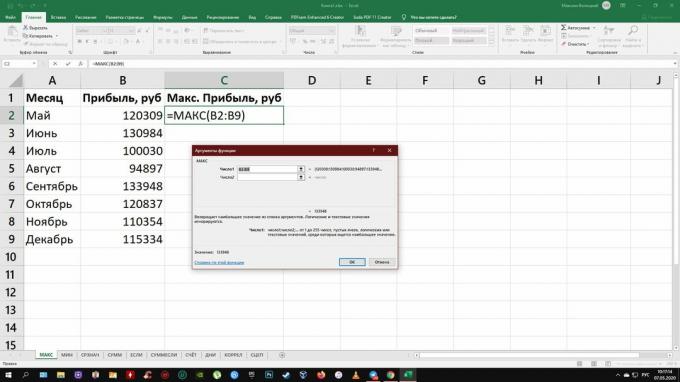 Excel vzorce: MAX