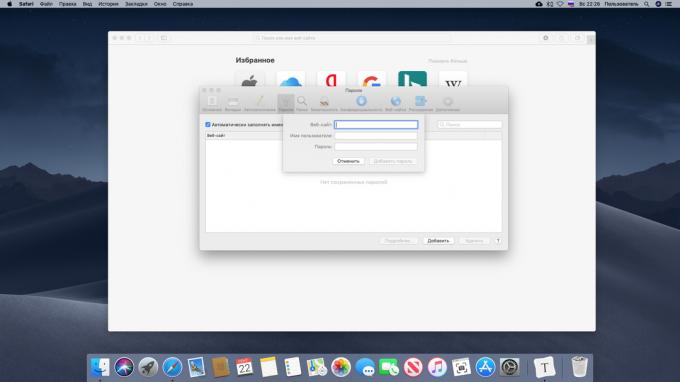 Zobraziť uložené heslá v počítači Mac