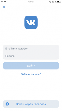 Ako obnoviť prístup na stránku „VKontakte“: kliknite na „Zabudli ste heslo?“