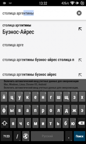 Chrome pre Android tipy pre vyhľadávanie odpoveď