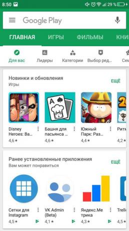 Zakázať automatické aktualizácie na Android. Play