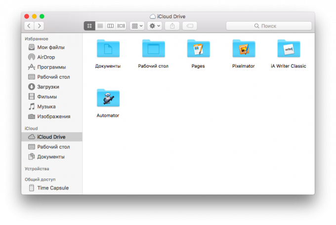 MacOS Sierra: aktívne využívanie iCloud