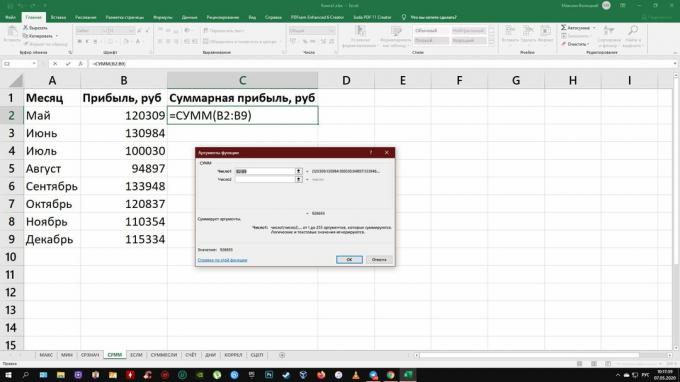 Funkcie v programe Excel: SUM