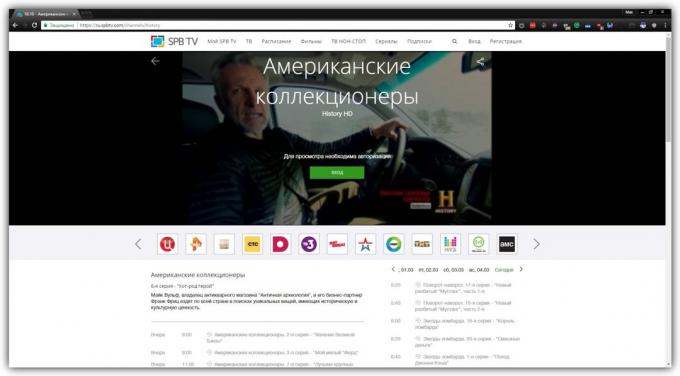 Ako sa pozerať na voľné online TV: SPB TV Ruska