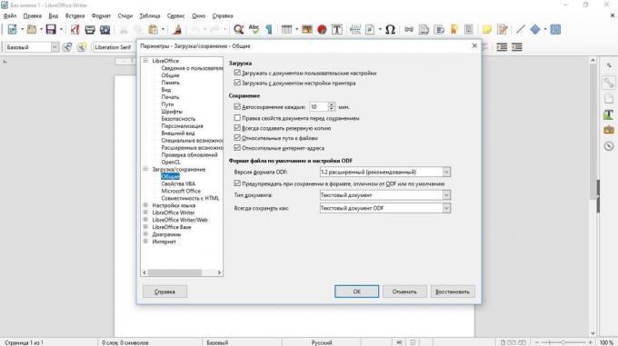 ako nastaviť automatické ukladanie: LibreOffice