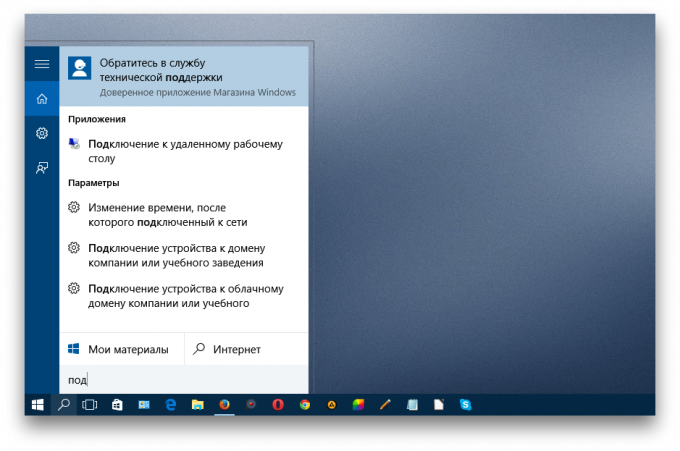 Windows 10 technická podpora 2