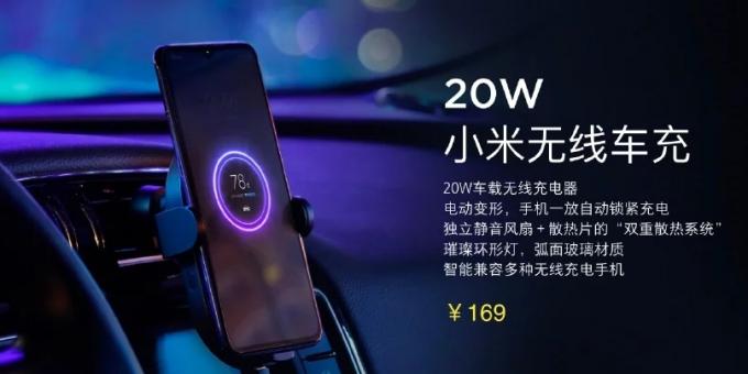Nové príslušenstvo Xiaomi: automotive bezdrôtové nabíjanie