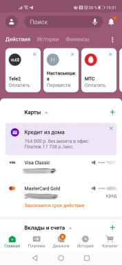 Ako pripojiť rýchly platobný systém v Sberbank