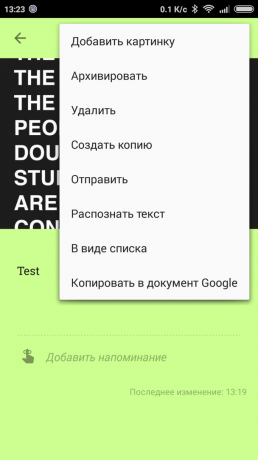 Text Keep get Google