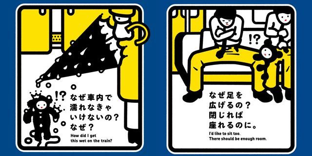 Menspreding: plagáty v Tokiu