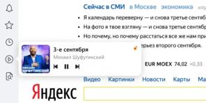 V "Yandex. Browser "sa objavil šikovný hudobný prehrávač