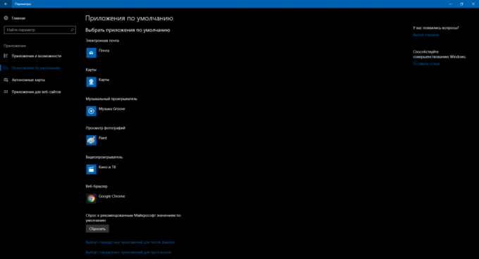 Konfigurácia Windows 10: Predvolené Applications