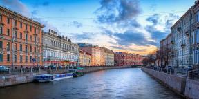 Kde študovať v Rusku: 7 miest, ktoré sú v pohode byť študentom