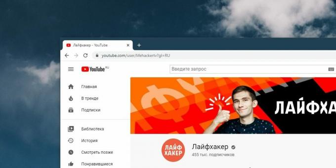 Čo robiť, ak služba YouTube nefunguje v prehliadači: Obnovte stránku