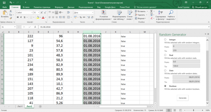 Ako pridať náhodnú hodnotu v programe Excel