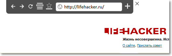 zadarmo na stiahnutie, rozšírenie, layfhaker, tipy, lifehacker.ru