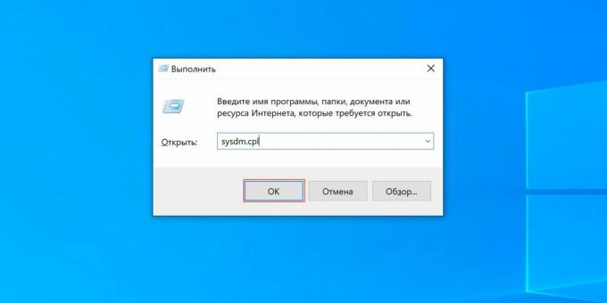 Ako prispôsobiť odkladací súbor Windows 10: zadajte sysdm.cpl