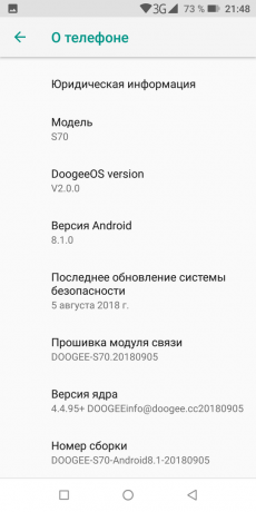 Doogee S70: verzie software