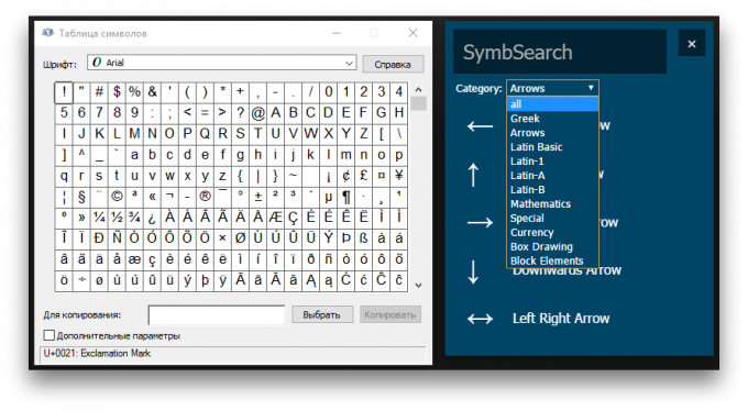 Porovnávať SymbSearch tabuľku symbolov