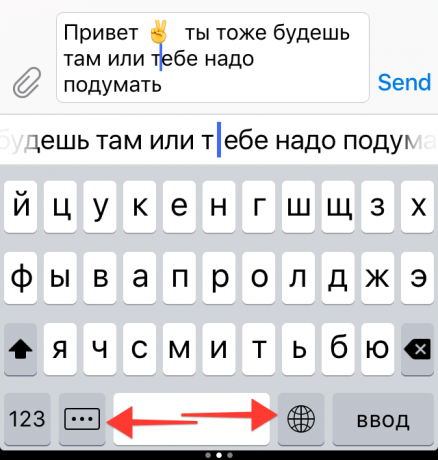 "Yandex. Klávesnica ": prediktívne panel vytáčanie