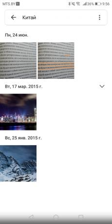 vyhľadávanie obrázkov na text v «Google Fotografie»