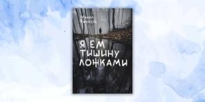 10 kníh s vzrušujúce príbeh založený na skutočných udalostiach