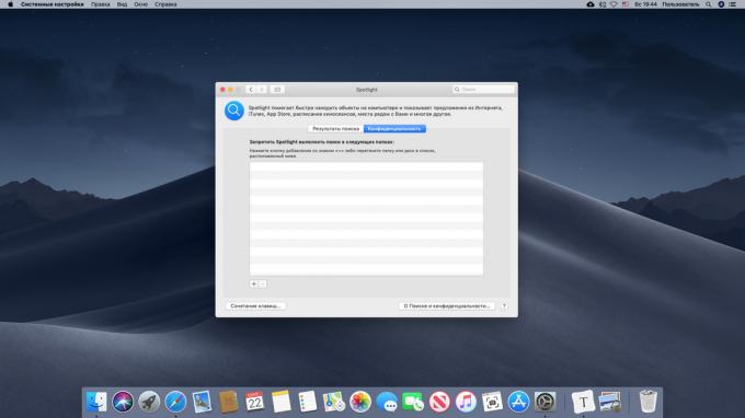 Zložka vylúčenie z vyhľadávania na Mac