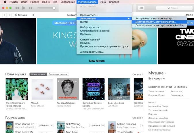 Ako pripraviť váš Mac na predaj: deatorizatsiya na iTunes