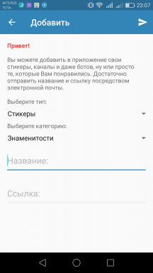 Eva - aplikácií pre Android, ktoré budú čerpať svoj telegram