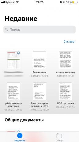 iOS 11: Posledné dokumenty