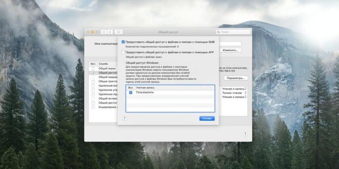 Ako sa pripojiť počítač k počítaču cez Wi-Fi: zverejní zložky MacOS