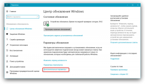 Ako zabrániť automatickej inštalácie Windows 10 Fall Creators aktualizáciu