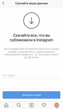 Ako stiahnuť archív so všetkými fotografiami z Instagramu