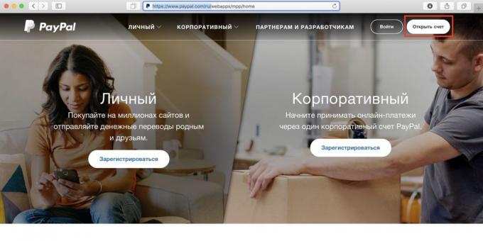 Ako používať Spotify v Rusku: prejdite na webové stránky PayPal a kliknite na "Vytvoriť účet"