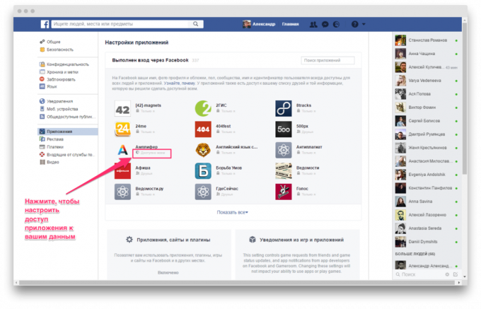 Konfigurácia prístupu k aplikáciám Facebook