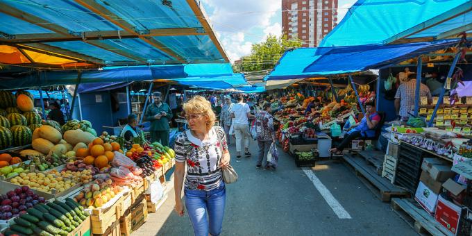 Kam v Jekaterinburgu: Trh Shartash