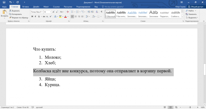 Tajomstvo Microsoft Word: Ako rýchlo a ľahko presúvať medzi jednotlivými prvkami zoznamu v programe Word