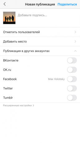 Ako označiť osobu na Instagrame na fotografii: vyberte možnosť „Označiť používateľov“
