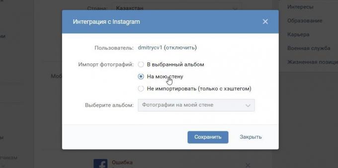 Ako viazať na Instagram "VKontakte"