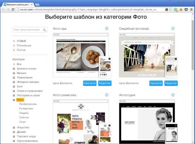 Wix vám umožní rýchlo vytvoriť webové stránky pre fotografa