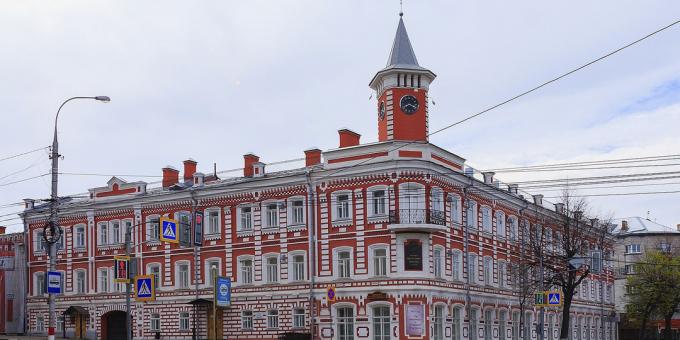 Pamiatky Ulyanovsk: historické a pamätné centrum - múzeum I. A. Goncharova